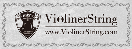ViolinerString